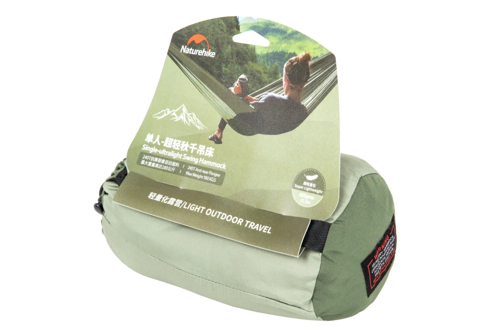Ultralight Swing hangmat enkel NH21DC011 Groen