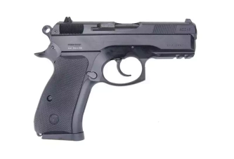CZ 75D Compact spring replica