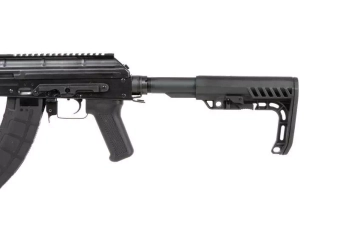 Réplique fusil Romeo Nomad Alpha - noir