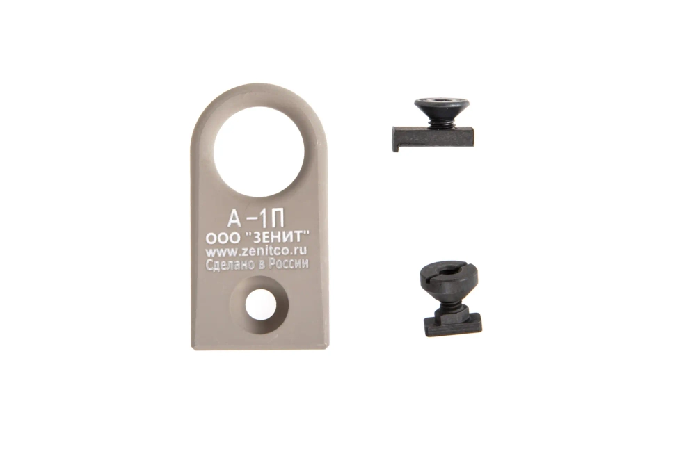 Conjunto de correa táctica A-1L Tan