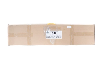 Réplica de carabina RK-08 (OUTLET)