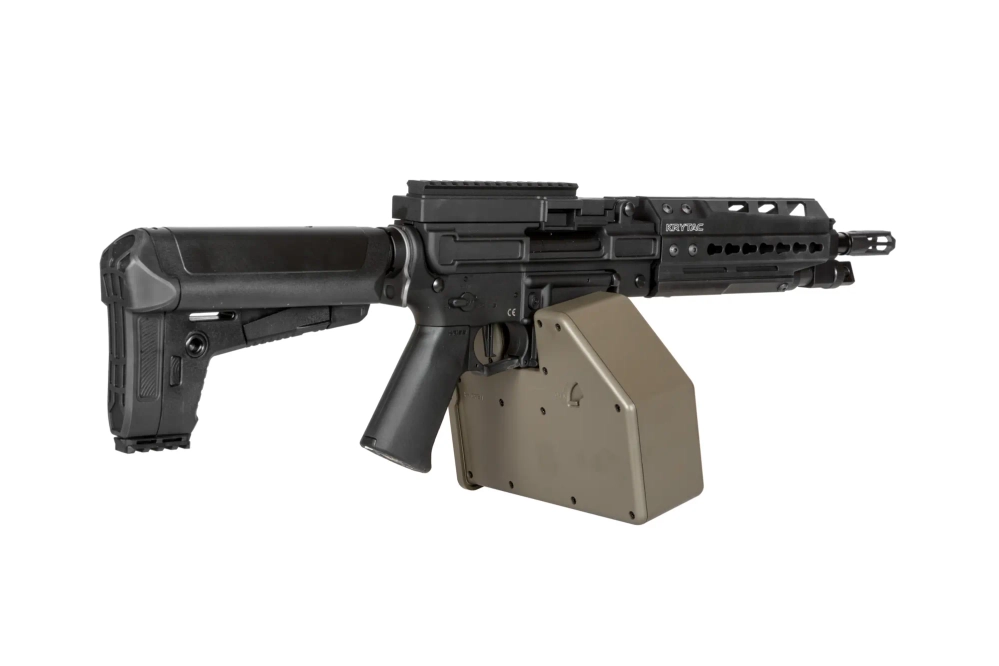 Trident LMG Enhanced Light Machine Gun Replica