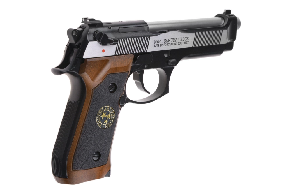 Replika pistole Samurai Edge Standard V2. M9 Full Auto - černá/stříbrná