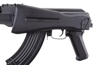 Airsoftová zbraň puškaka EL-104 (Gen. 2)