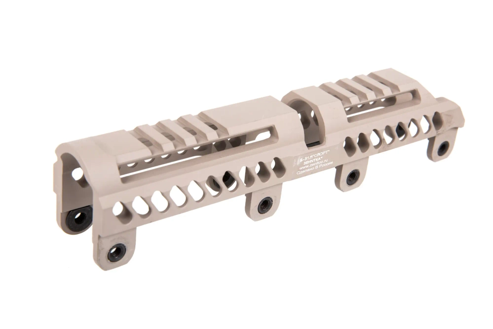 Tapón del tubo de gas B-31L Sport - Tan