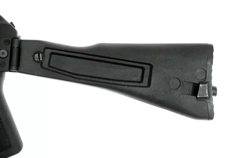 Réplique fusil CM040C