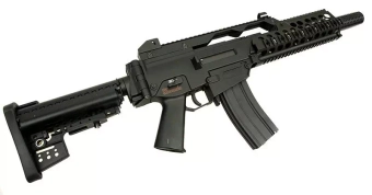 Airsoft puška JG1338