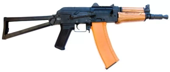 CM035 réplica de fusil de asalto (OUTLET)