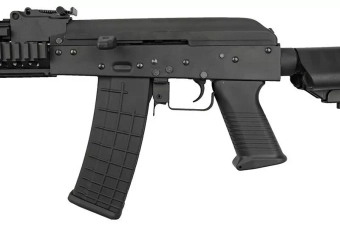 CM040I karabijn replica