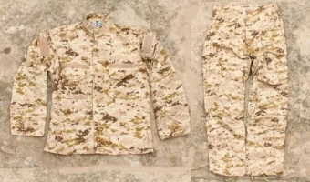 Configurar uniformeowy R6 - AOR1