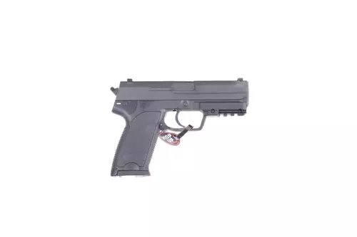 Electric Pistol Replica CM125S MOSFET Edition - Black (OUTLET)