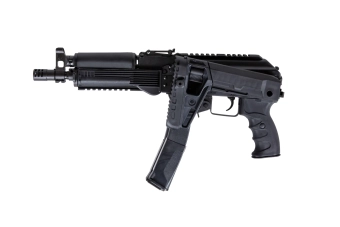 Subfusil de airsoft LCT LPPK-20(2020)