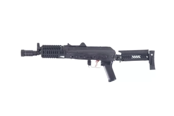 Replika karabinka ZKS-74UN (OUTLET)