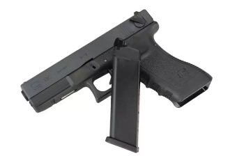 Replika pistoletu G18C Gen. 3