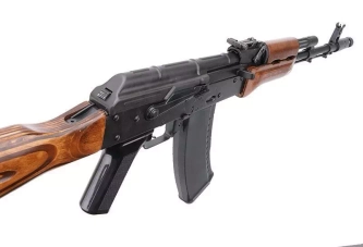 Réplique de fusil GK74N 
