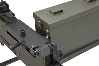 Mitrailleuse airsoft M1919