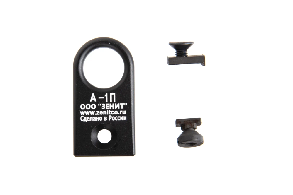 Soporte de correa táctico A-1L Negro
