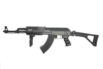 AEG Assault rifle Cyma CM028U Tactical