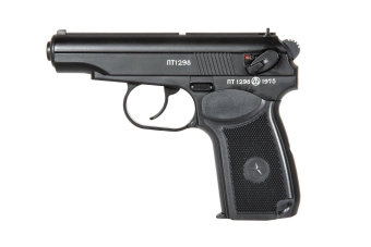 Réplique de pistolet NBB PM2 CO2