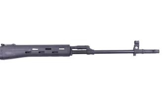 Replika karabinu wyborowego CM057A