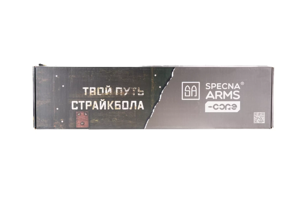 Replika karabinka SA-J71 CORE™ (OUTLET)