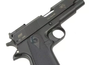 Pistolet STI LAWMAN [REF14770]