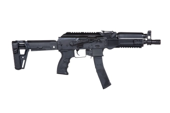 Subfusil de airsoft LCT LPPK-20(2020)