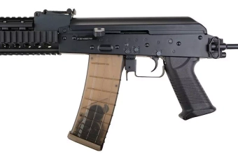 Réplica fusil GE24