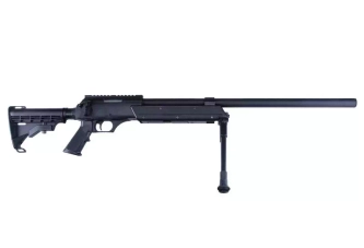 Airsoft sniper Well MB06B with bipod