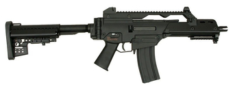 JG1138 airsoft rifle