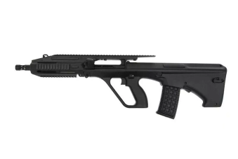 Réplique fusil JG0450A