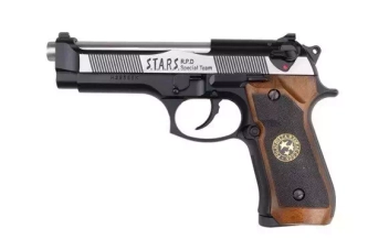 WE-2058 BIOHAZARD pistool replica - 2 tonen