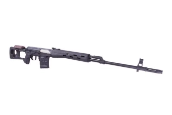 CM057A sniper rifle replica