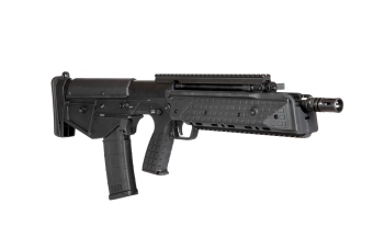Kel-Tec RDB airsoft rifle - black
