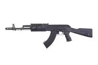 Réplique de fusil d'assaut CM048A