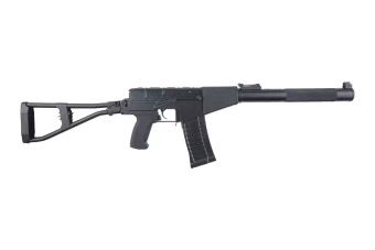 Airsoftová zbraň puškaaS VAL