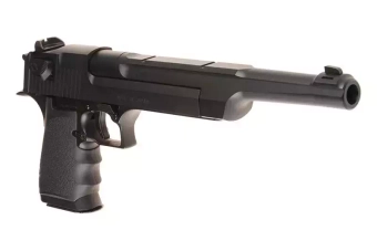 DE Hard Kick 10inch pistol replica