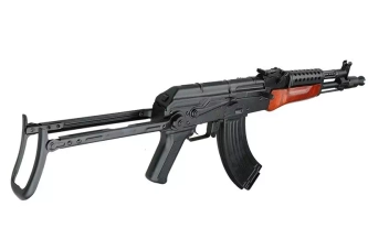 Fusil de asalto de airsoft MG-MS NV