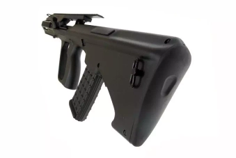 Réplica fusil JG0450A