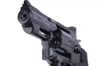 Rewolwer Dan Wesson 2.5 ''