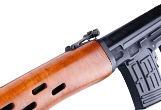 Fusil airsoft sélecteur CM057