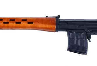 Fusil airsoft sélecteur CM057