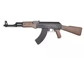 Airsoft pušky útočná puška EGK-047