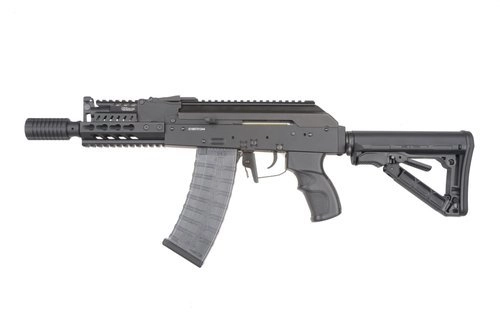 Réplica del fusil RK74-CQB