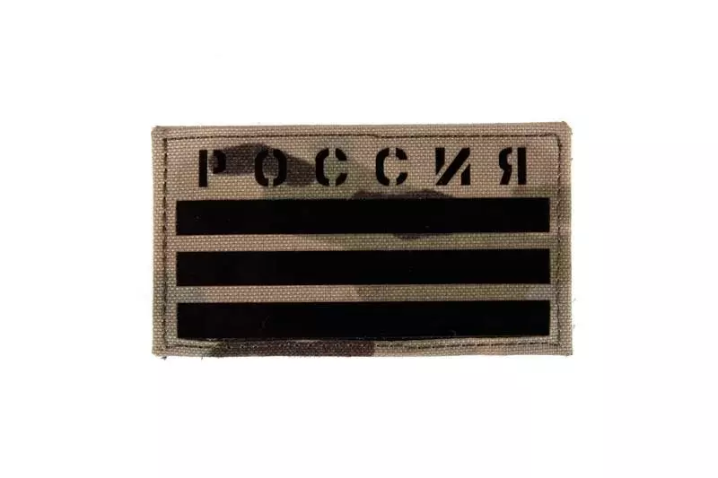 Patch IR drapeau russe en cordura - multicam