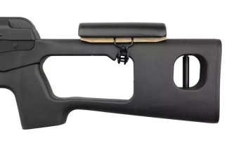 Francotirador de airsoft GFC Guns Dragunov SVD GFGWD Modern