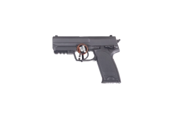 Elektrisch pistool replica CM125S MOSFET Editie - zwart (OUTLET)