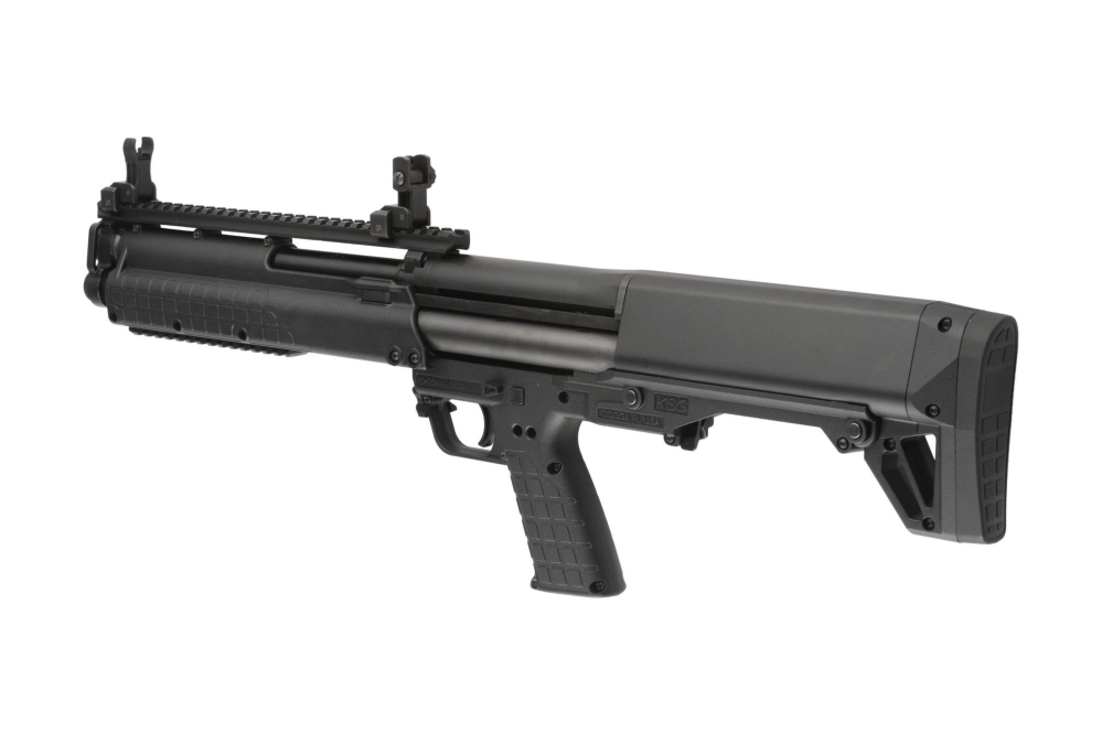 Replica KSG Shotgun