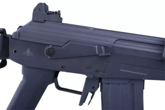 Airsoft pušky CM043B