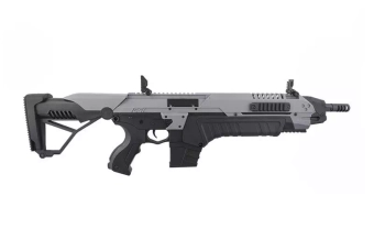 Airsoftová zbraň puškaka XR-5 FG-1508 - šedá